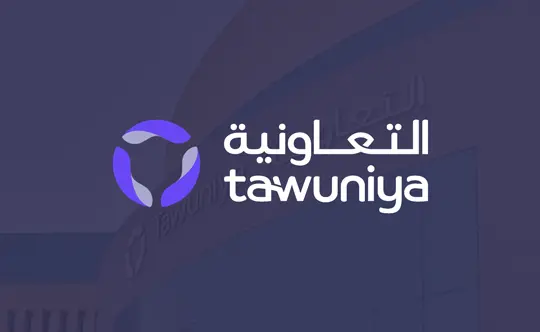 Tawuniya